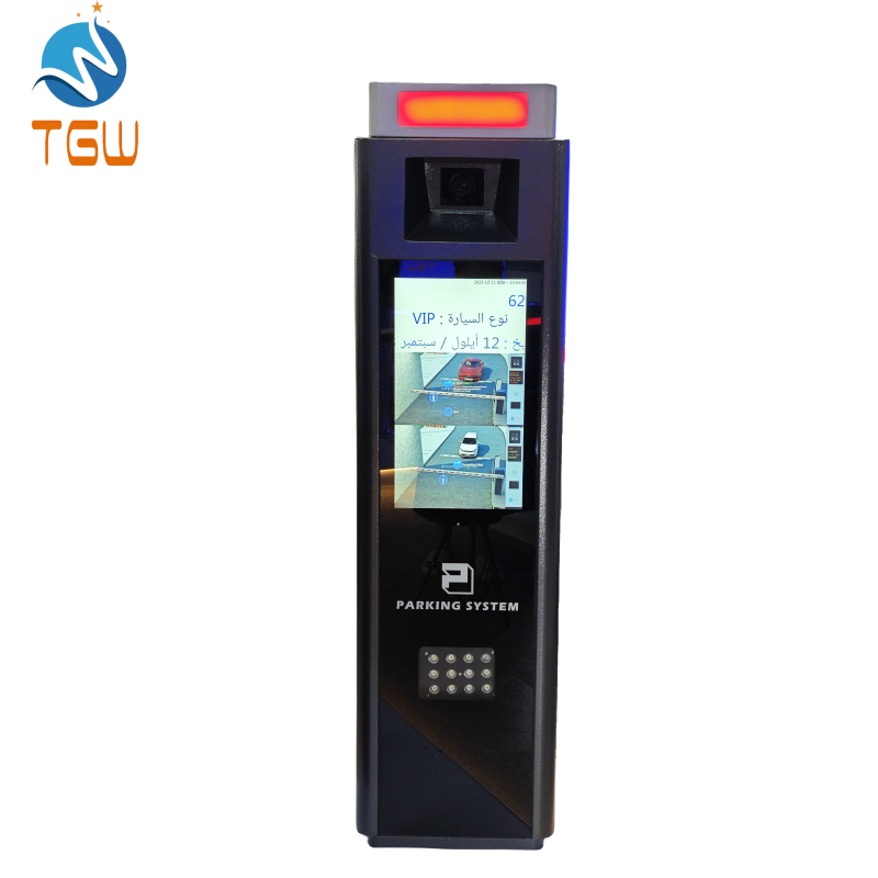 Parking System Licence Plate Security Camera System Automatic Vehicle Access Control System Car Parking Machine