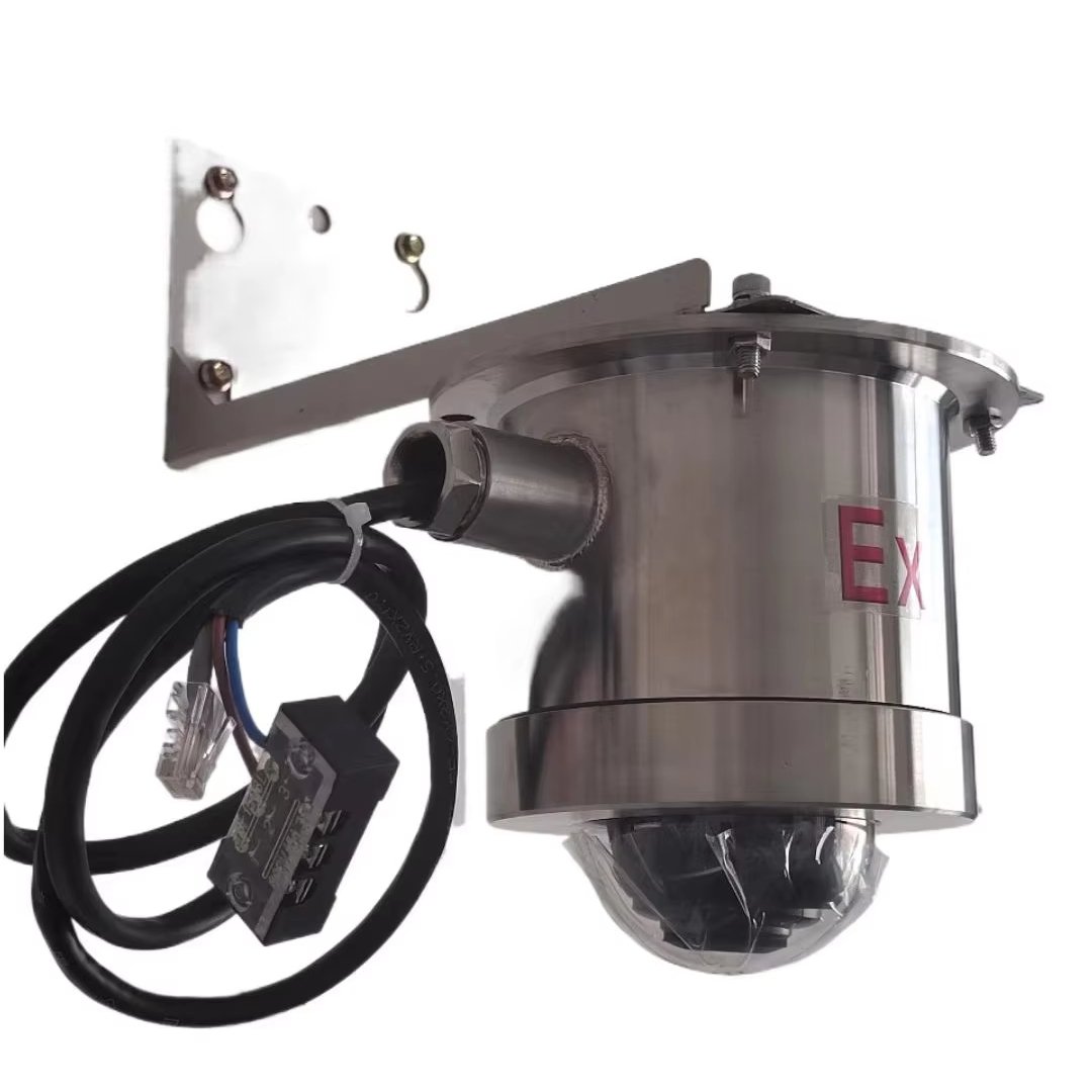 High-Definition Infrared Network Camera Explosion-Proof DS-2CD3146FWD-IS Hemispherical Stainless Steel Closed-Circuit Television