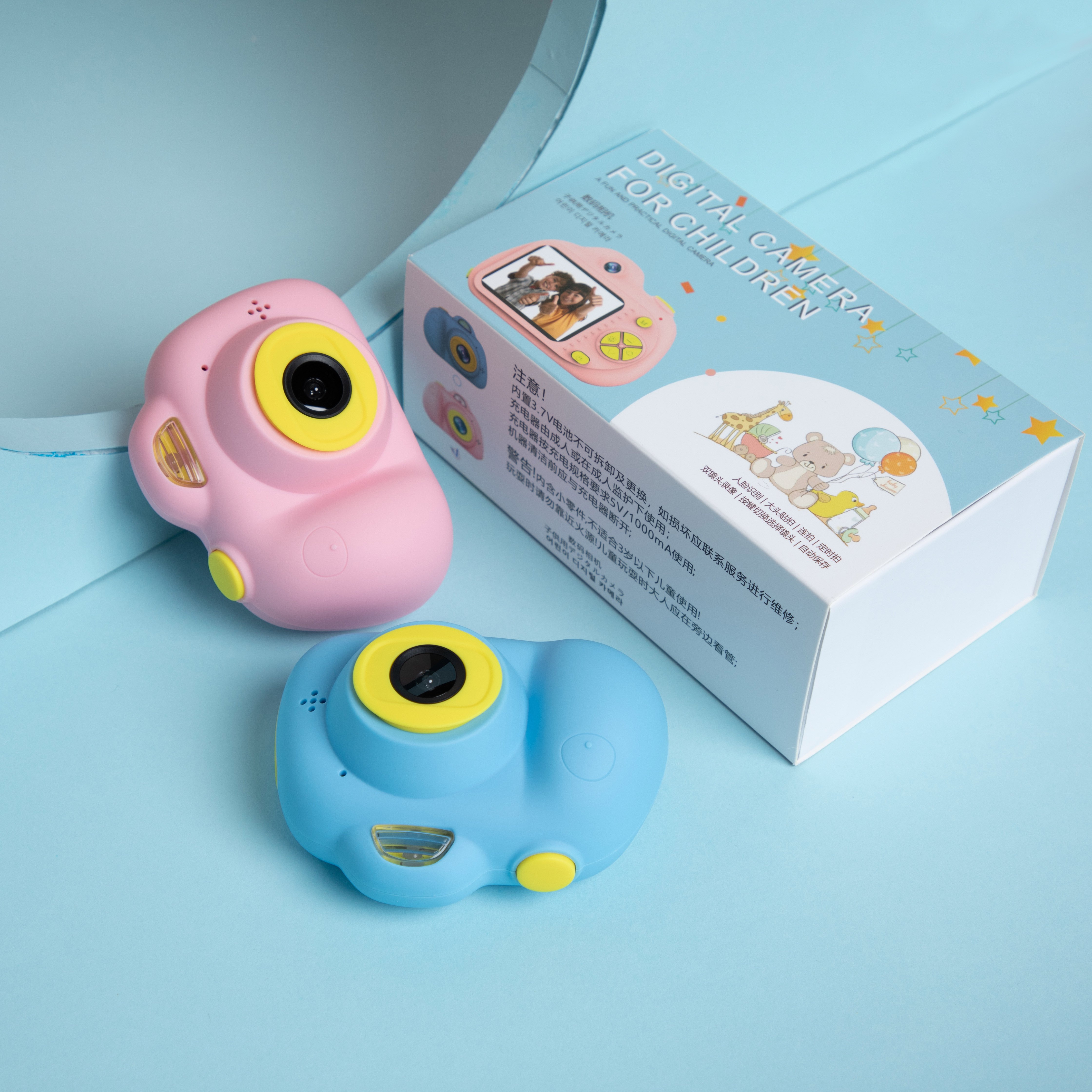 Toys for kids camera for children birthday gift D6