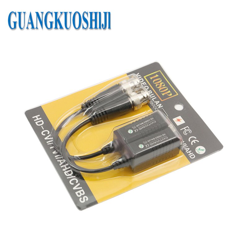 GK-3201HD passive video balun with single port hd analog video passive utp balun
