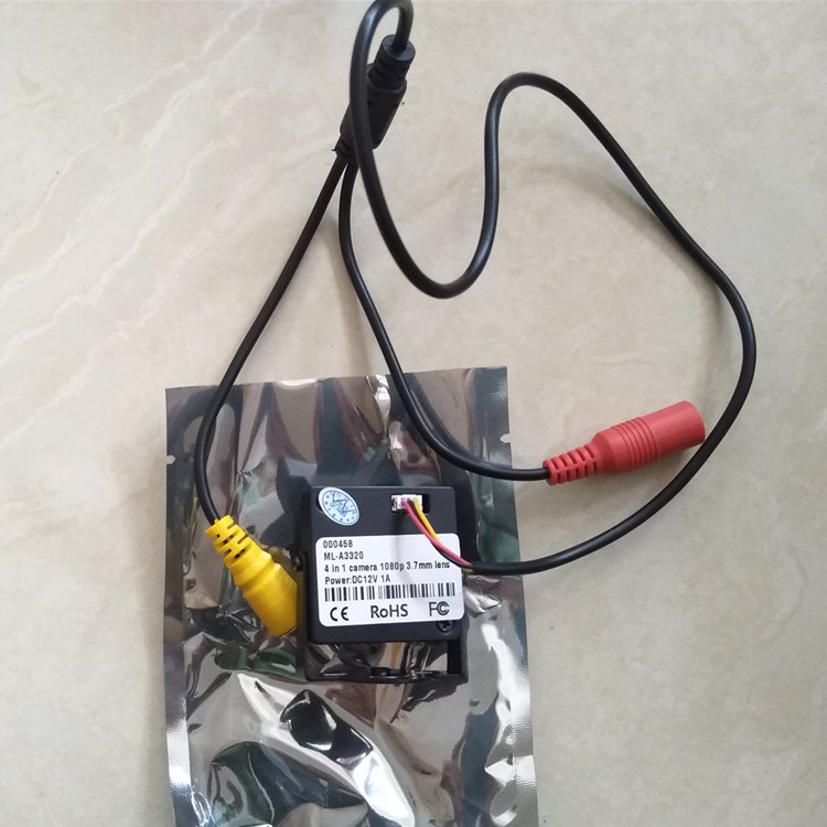 3.7mm wide angle view Square style 1080P 2mp AHD Model 4 in 1 Analog low cctv price small mini camera