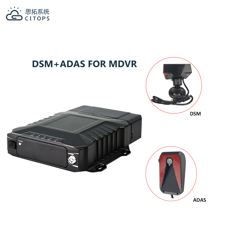 2020 new product ADAS sight blind spot area warning mdvr camera 4g real time system