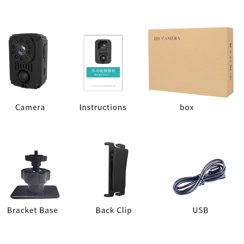 MD31 Mini Body Camera HD 1080P Without Wifi Infrared Night Version 120 Degree Wide Angle Recorder Mini Camcorders Outdoor Sports