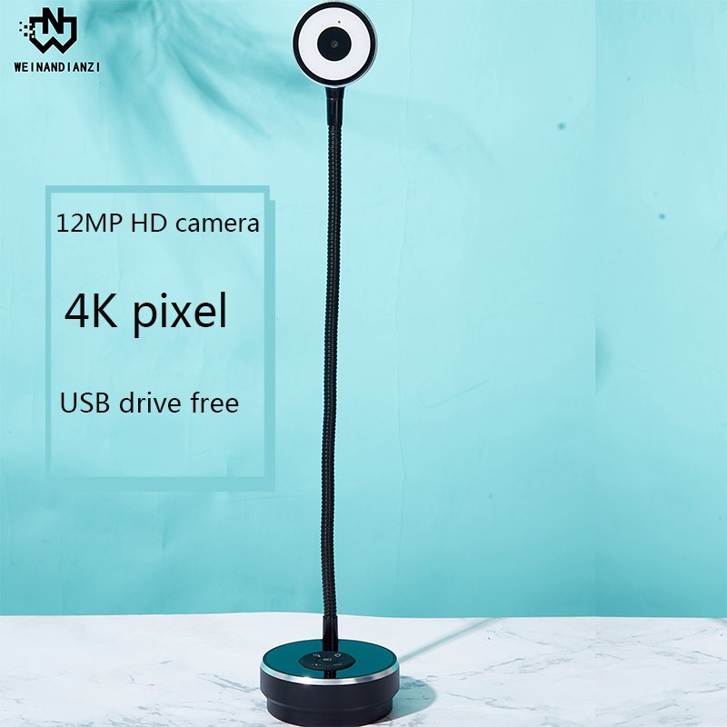 Free USB drive/face recognition /LED lighting/video conferencing, HD 12MP 4K pc Camera multi-function USB camera PC desktop