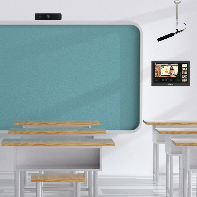 Conference PTZ Conference Camera Classroom Portable Video Audio Sound Lecture Capture System for Classroom