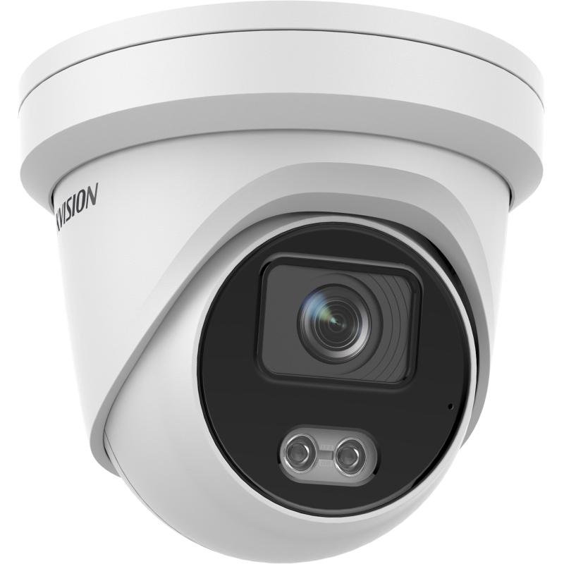 DS-2CD2047G2H-LIU 4MP Smart Hybrid Light with ColorVu Fixed Mini Bullet Network Camera DS-2CD2047G2H-LIU/SL DS-2CD2047G2-LU/SL