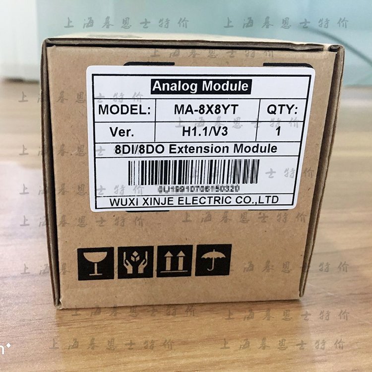 new and original analog module MA-6TCA-P MA-4AD MA-4AD2DA MA-4DA MA-2DA MA-8AD-A MA-8AD-V