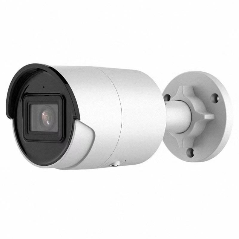 DS-2CD2143G2-I HAVE STOCK 12 Hour Delivery Original 4MP AcuSense Fixed Dome Network Camera DS-2CD2143G2-IS DS-2CD2143G2-IU