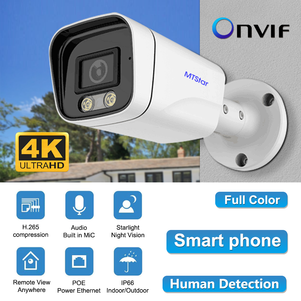8MP network camera monitoring high-definition machine IP Camera built-in audio outdoor wired infrared