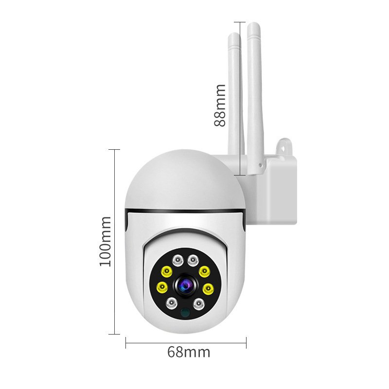 1080P Full Color 4X Zoom Waterproof H.264 Audio IP Camera 4G Network NVR Data Storage Options CCTV Indoor Security