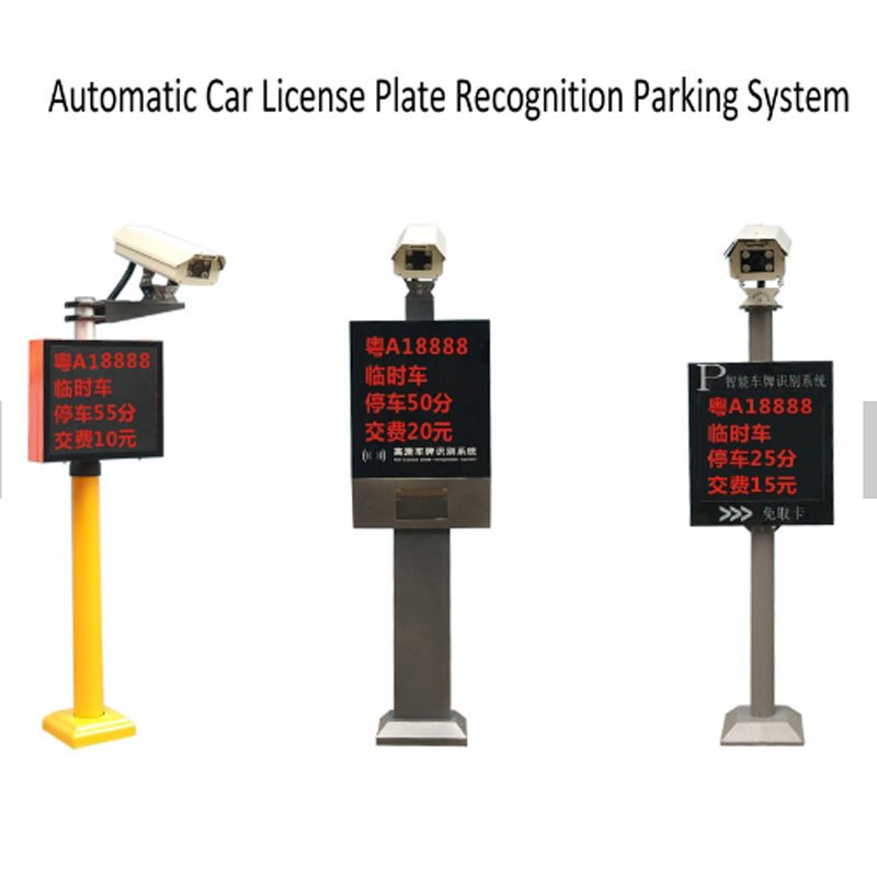 Automatic Traffic Vehicle Camera License Plate Recognition