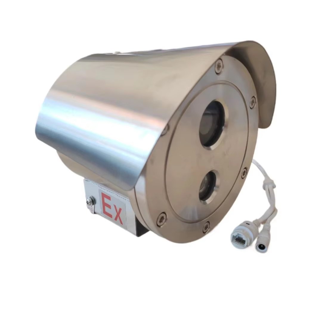 Explosion proof closed-circuit television infrared high-definition DS-2XE6222F-IS stainless steel camera