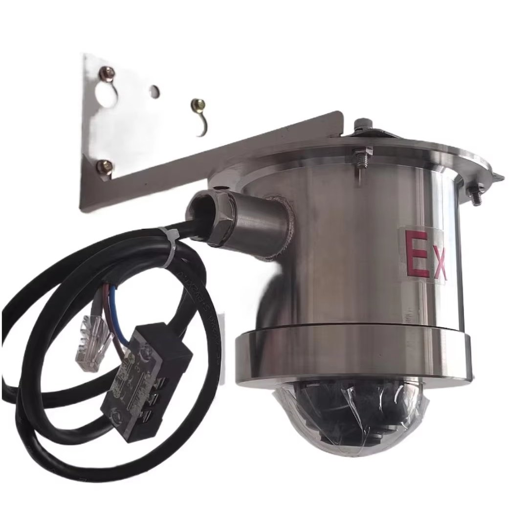 High-Definition Infrared Network Camera Explosion-Proof DS-2CD3146FWD-IS Hemispherical Stainless Steel Closed-Circuit Television