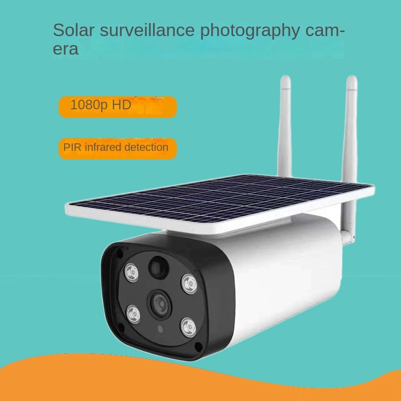Solar surveillance camera 4G camera no electricity no network monitoring wifi card outdoor bullet camera mobile phone remote