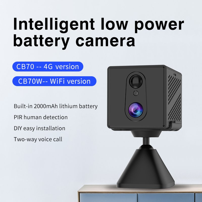Low consumption CB70W home alarm wifi network mini camera infrared night vision battery camera human detection indoor camera