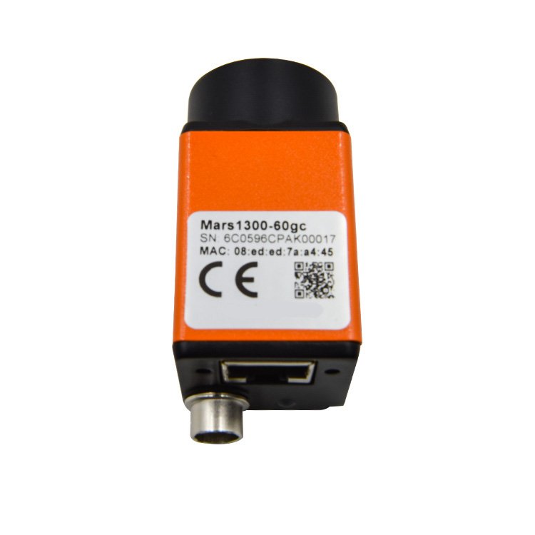 Vision Datum Distance Measurement Vision Camera Mars800-200gm Gige Global shutter CMOS Multispectral Industrial Camera