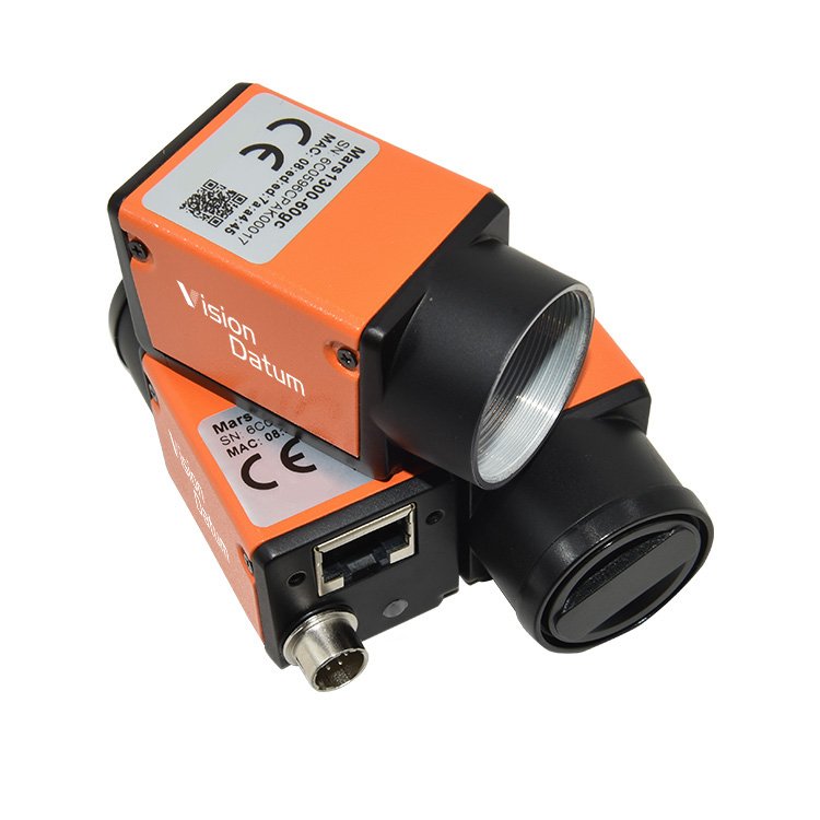 Vision Datum Distance Measurement Vision Camera Mars800-200gm Gige Global shutter CMOS Multispectral Industrial Camera