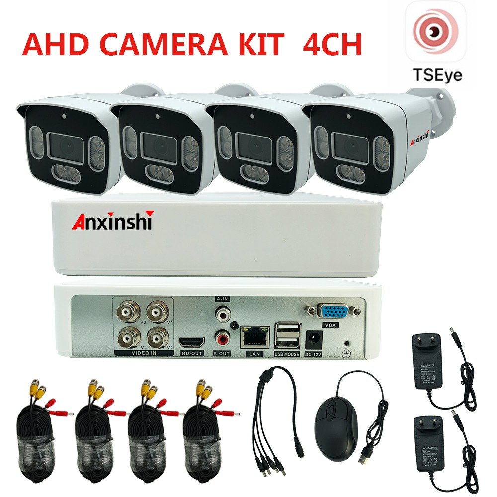 Promotional offer with 3.5 INCH 500g hard drive 4-way analog BULLET CAMERA kits waterproof cctv camera full color night vision