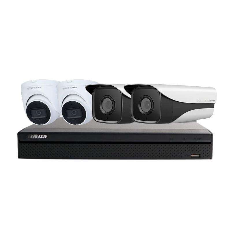 Dahua 2MP Starlight Security Camera DH-IPC-HDW2230T-AS-S2 PoE Eyeball IP 2.8mm Lens Motion Detection Memory Card Storage SDK