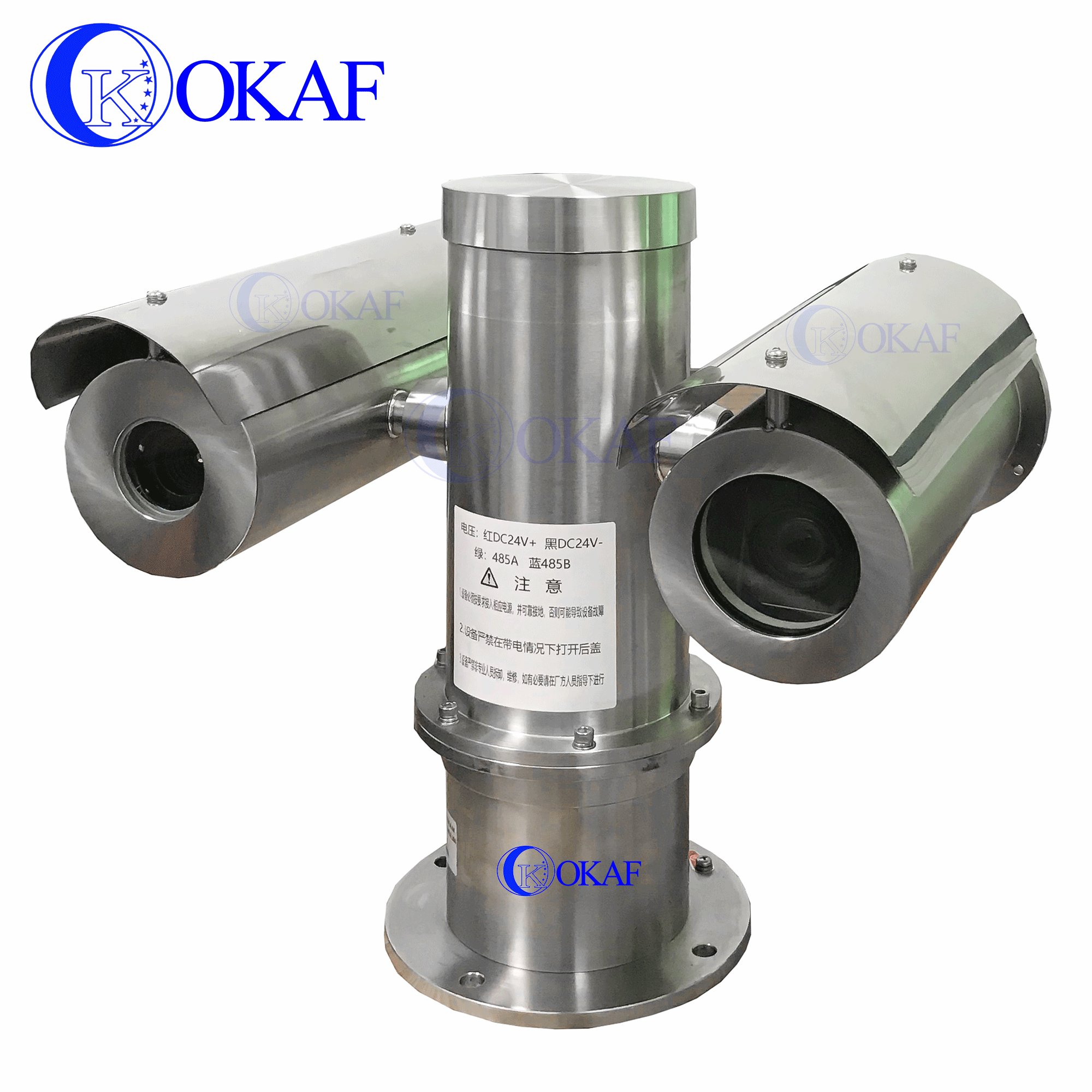 High Quality Professional PTZ Thermal Camera for Drone UAV Tracking Network Camera