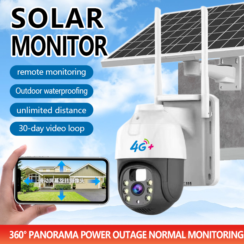 V360PRO HD 4G Motion Detect Auto Tracking Solar PTZ Sim Card 10000mah Low-Power Battery Network Camera