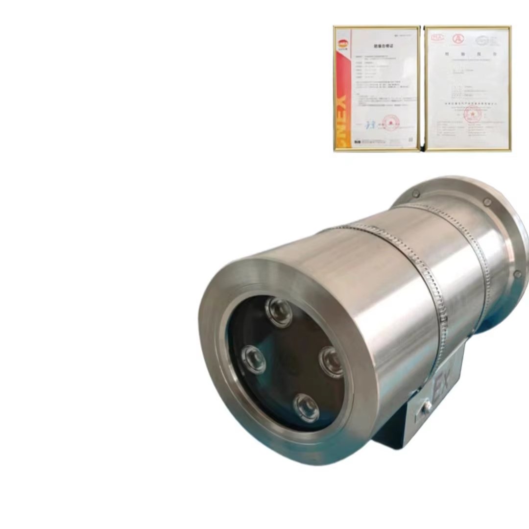 explosion-proof integrated smart camera 2 million 4 million HD infrared night vision 304 stainless steel monitoring