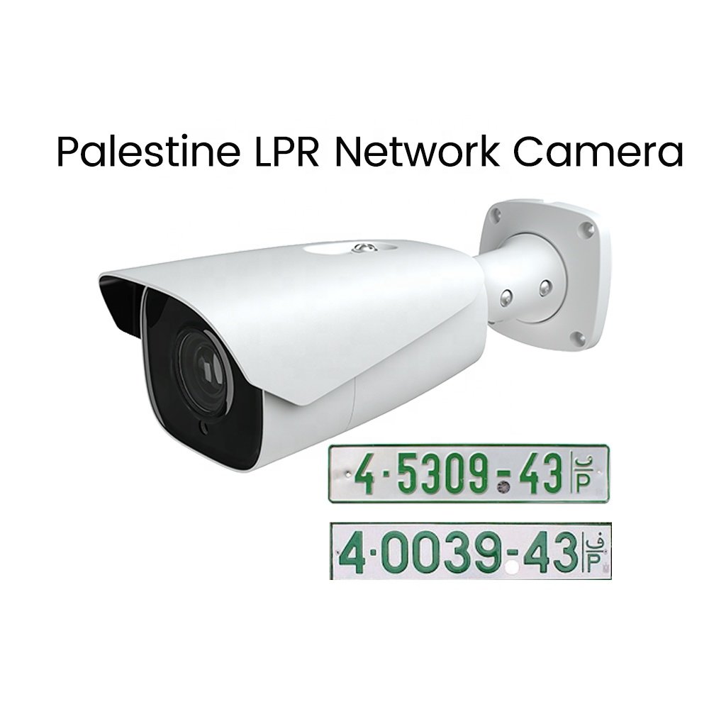 Palestine license plate recognition network camera of 1080 P Night vision capturing of cctv monitoring