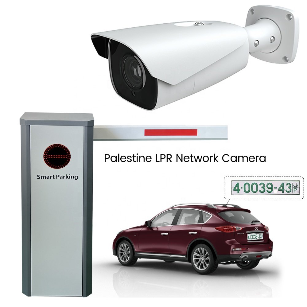 Palestine license plate recognition network camera of 1080 P Night vision capturing of cctv monitoring