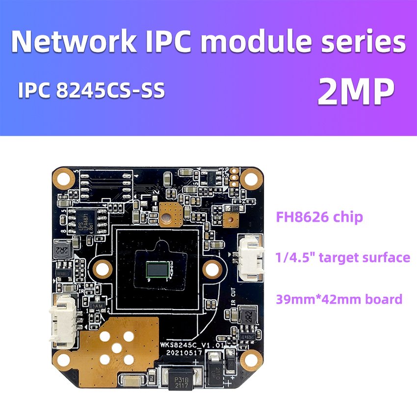 2MP Starlight CCTV Camera 1080P Module Night Vision FH Network Camera IP Board