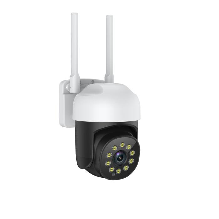 Try wireless WIFI networking 1.5-inch mini PTZ surveillance camera without dead ends
