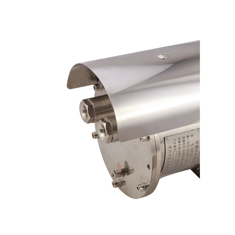 changzhou zuoan popular sale atex ZAF100 explosion proof camera housing