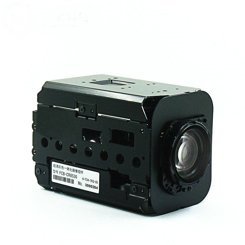 Sony Ultra HD integrated camera 4K zoom output camera FCB-CR / ER8530 aerial camera