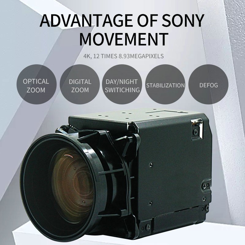 Sony Ultra HD integrated camera 4K zoom output camera FCB-CR / ER8530 aerial camera