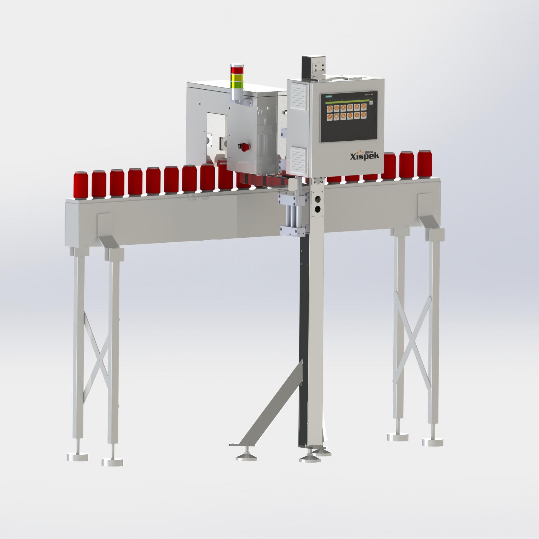 X-RAY Full Can Inspection System for Beer Can Line FILL LEVEL INSPECTION