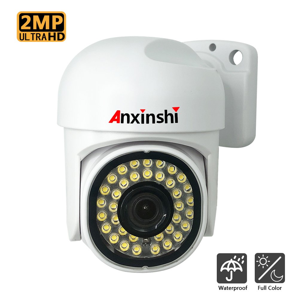 Cost-effective 2MP mini ptz security camera for indoor and outdoor use cctv ip network camera waterproof ip ptz camera