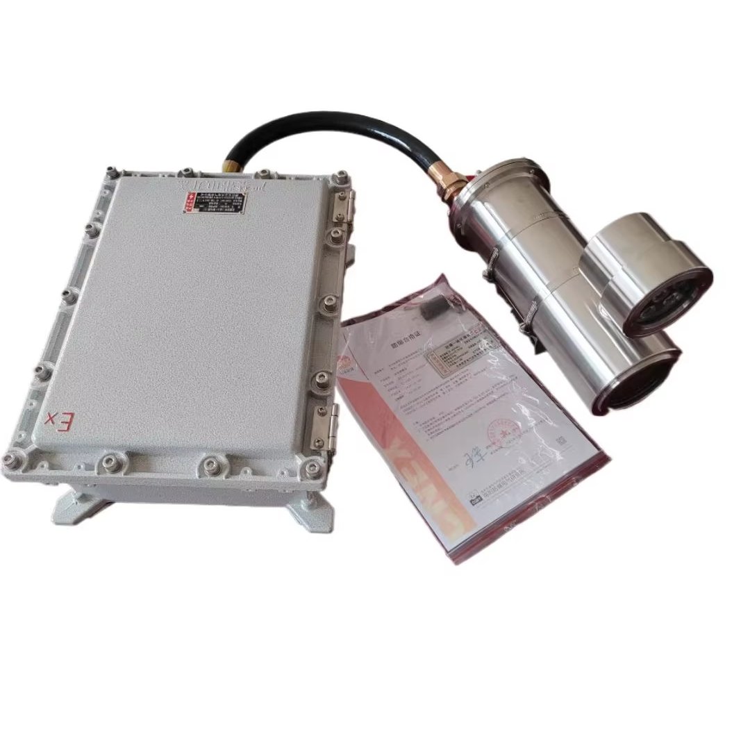 Explosion proof closed-circuit television infrared network high-definition camera cover