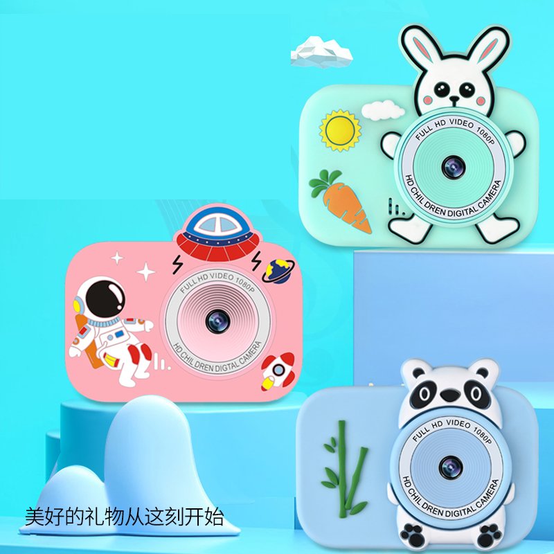 New Mini Cartoon Rabbit video cameras 2 Inch HD Screen instant kids cameras Toys Portable children's camera toys and games