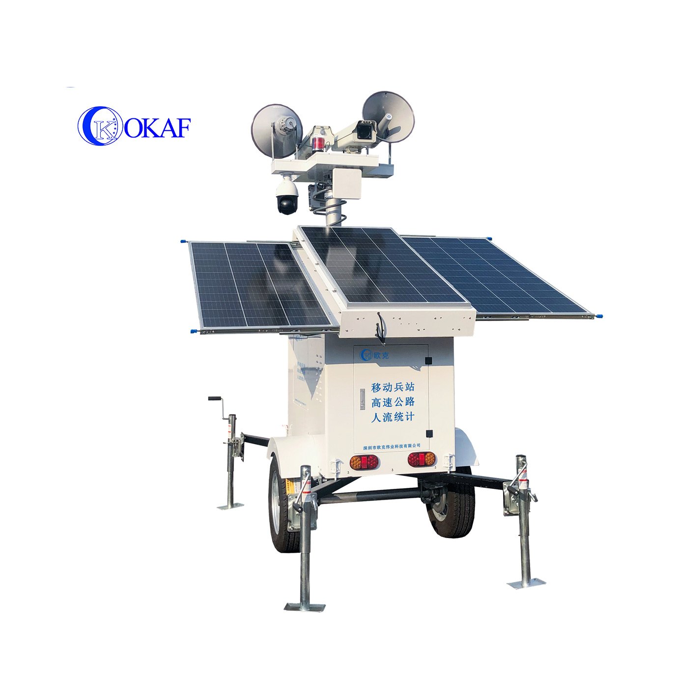 Traffic Road Construction Monitoring People Counting Mobile Sentry CCTV Tower Network Camera Solar Surveillance Trailer