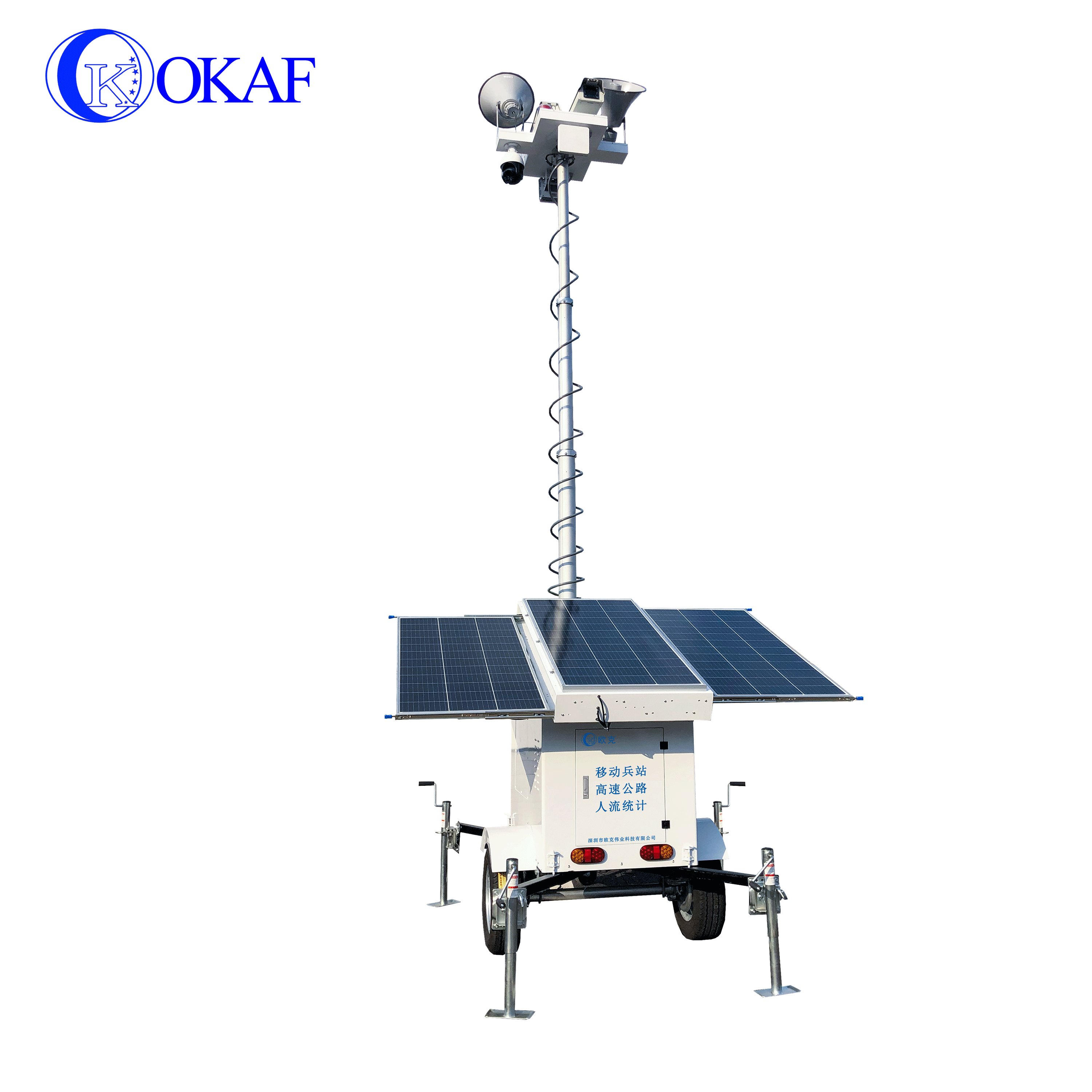 Traffic Road Construction Monitoring People Counting Mobile Sentry CCTV Tower Network Camera Solar Surveillance Trailer