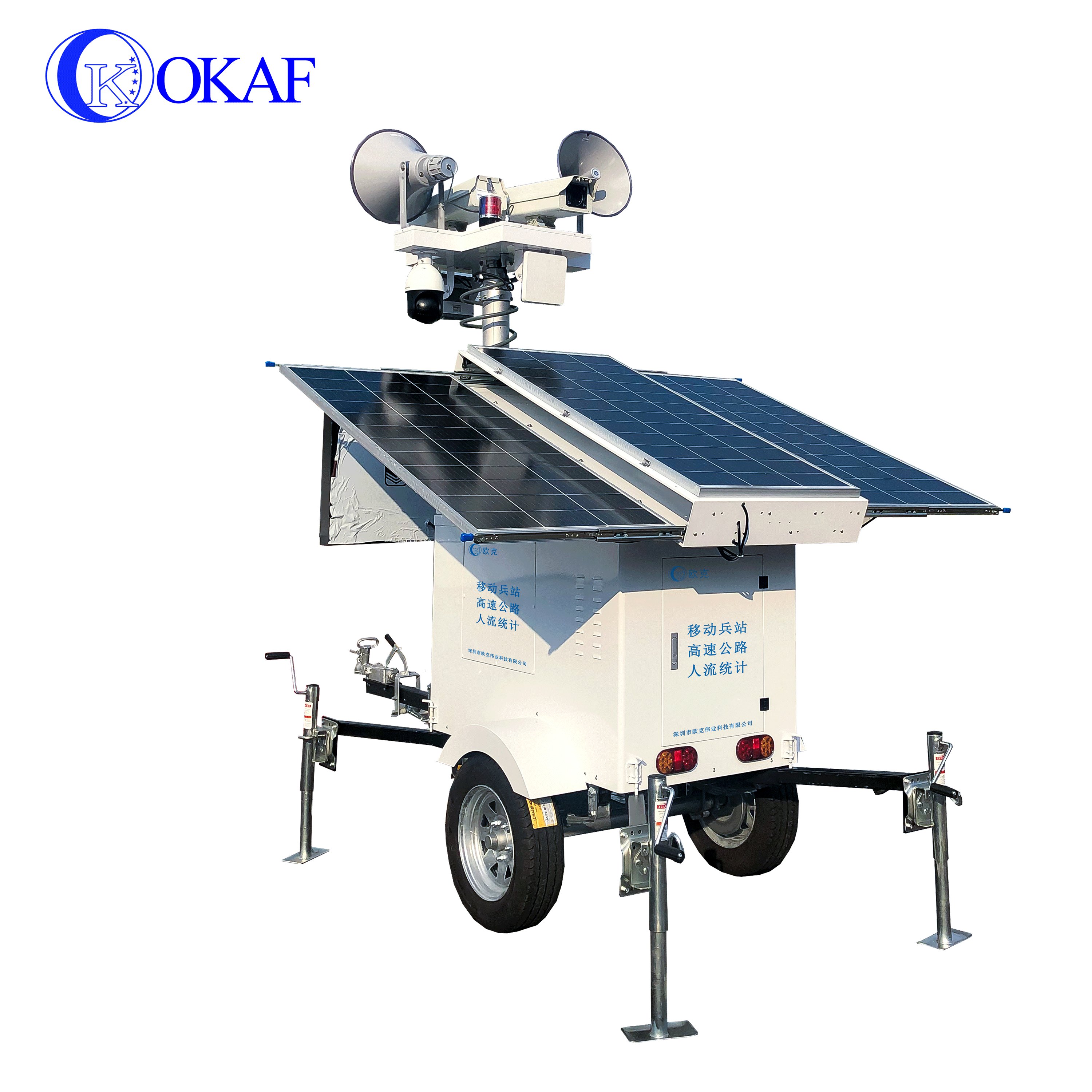 Traffic Road Construction Monitoring People Counting Mobile Sentry CCTV Tower Network Camera Solar Surveillance Trailer