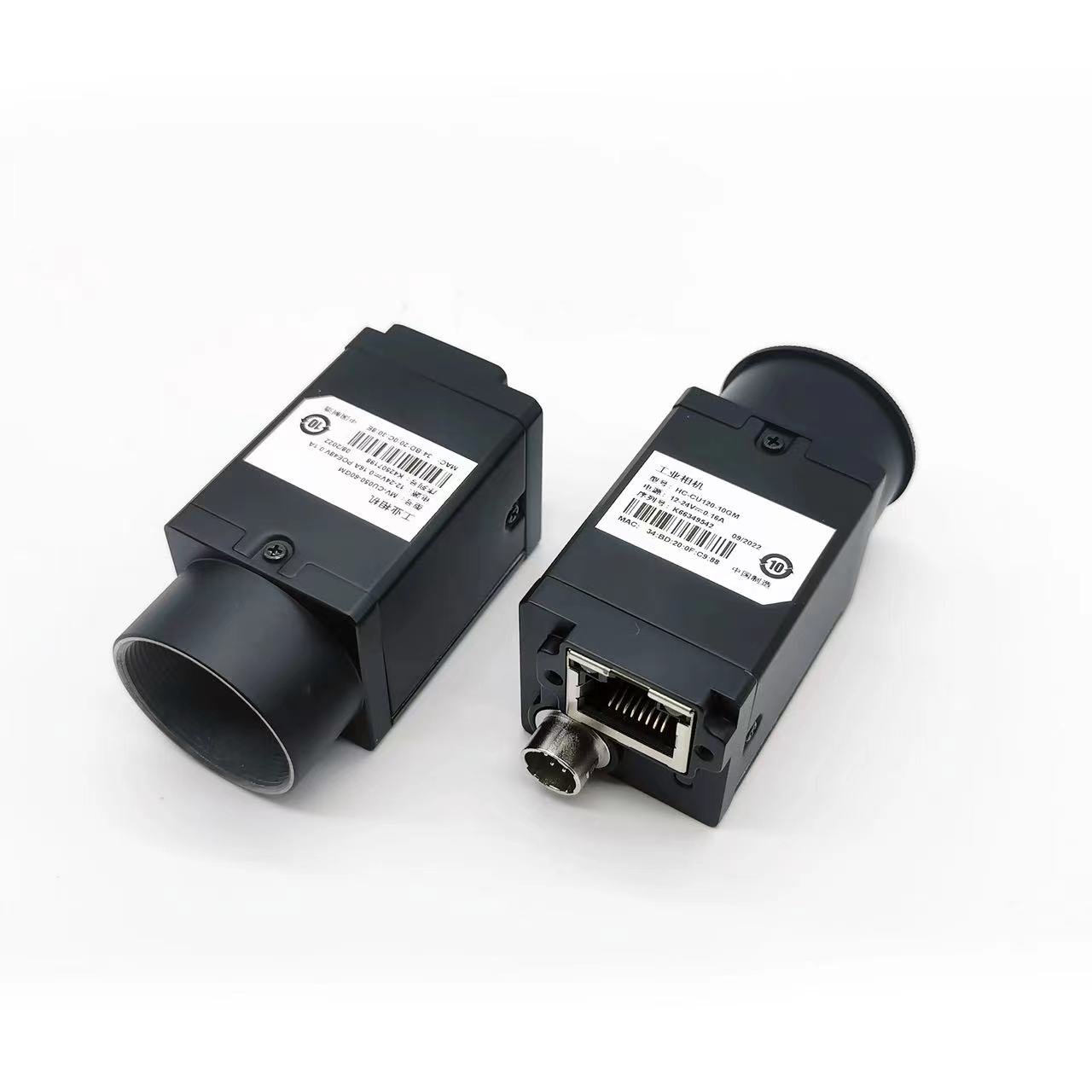 Hikrobot MV-CS016-10GM/GC Industrial Inspection Camera Mono Color CMOS Industrial Vision Camera Industrial Scan Camera