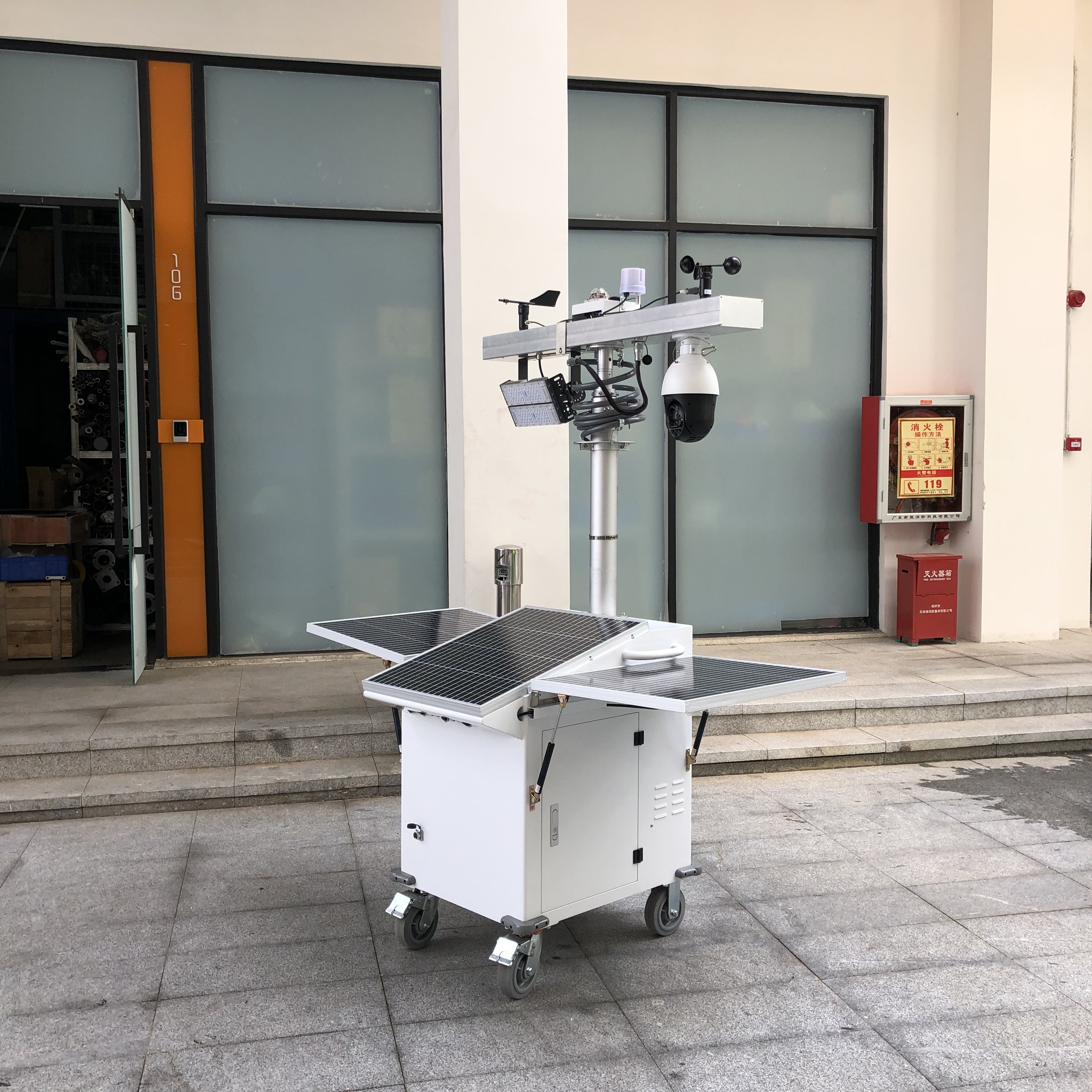 Mobile Sentry Solar-Powered Security Trailer with Two-Way Audio Intercom CCTV Camera Tower Network Camera