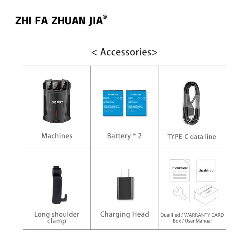 Zhifazhuanjia 4G explosion-proof Body camera transmits voice intercom GPS positioning in real time