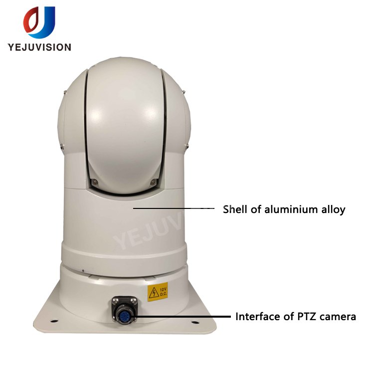Easy To Use Vehicle Mounted Day And Night Surveillance Thermal Imaging Ptz Network Camera