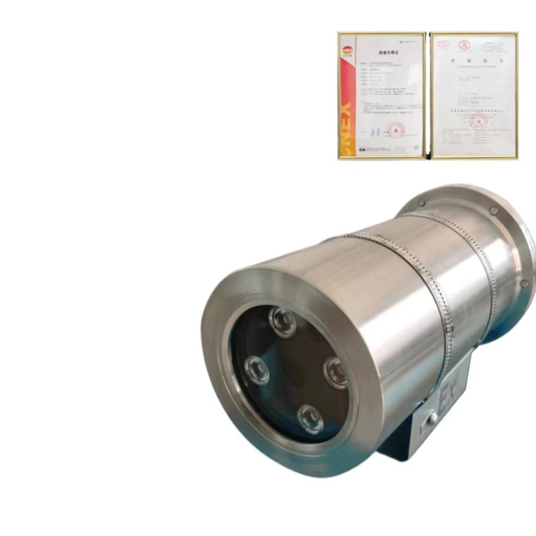 explosion-proof integrated smart camera 2 million 4 million HD infrared night vision 304 stainless steel monitoring