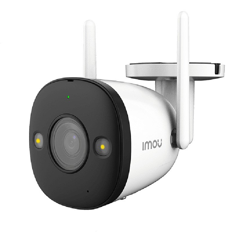 Imou Bullet Camera