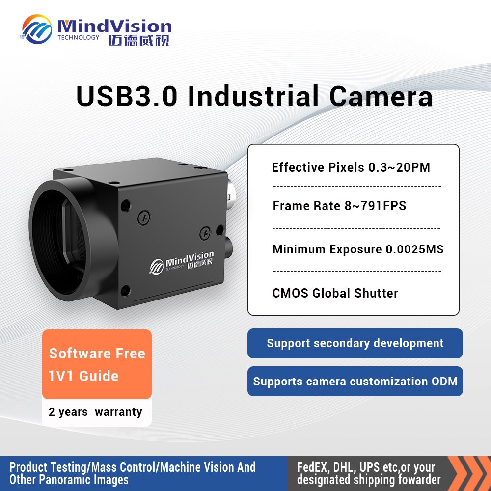 MindVision USB3.0 Industrial Camera 2.3MP IMX249 Sony sensor 40FPS 1/1.2'' CMOS Machine Vision C Mount Global Shutter Camera
