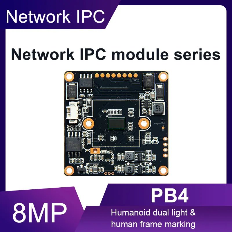 HS 8M IP Camera 4k Module Full Color Camera PCB Board Night Vision Built-in Mic Factory Direct IP Network Camera Module