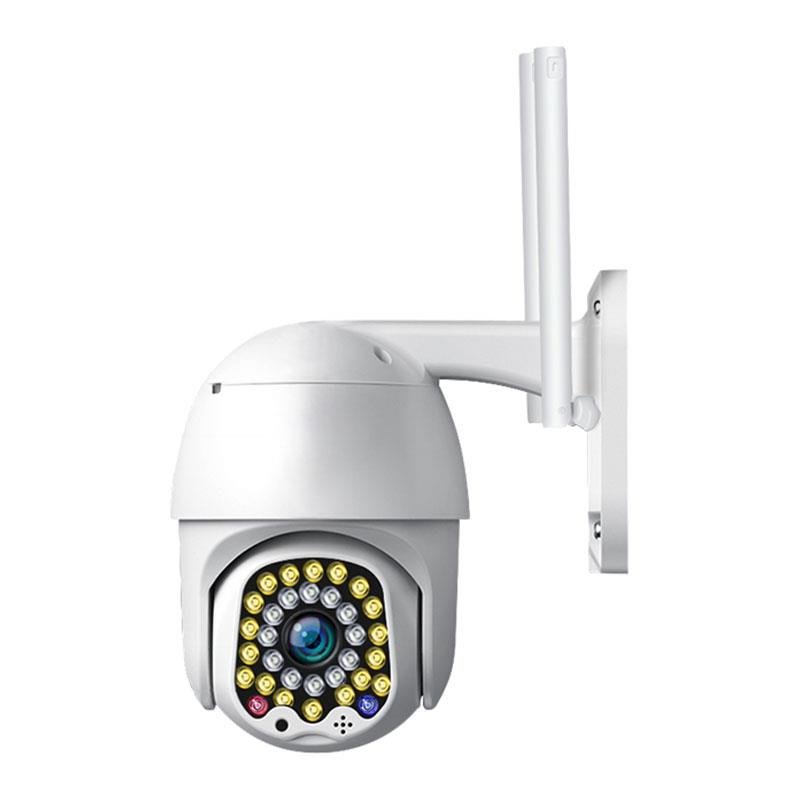 YCC365 1080P HD Security Cameras Wireless Outdoor PTZ Surveillance Cameras Full Color Night Vision Wifi IP Camera