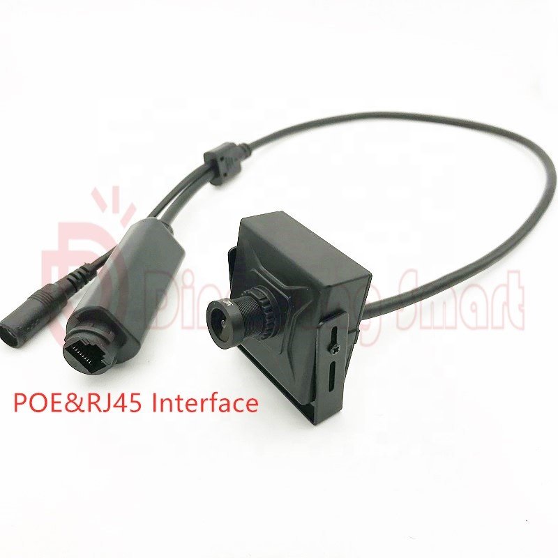 5MP Mini Square 40x40MM Size POE Home ATM IP CCTV Security Digital IPC Camera